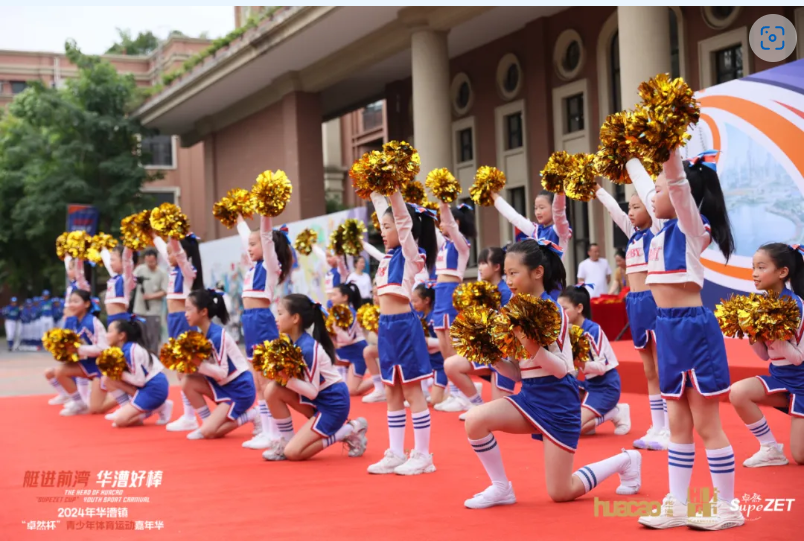 【分院动态】华漕：践行社会责任，关注青少年成长，这家春申金字塔人才企业这样做......